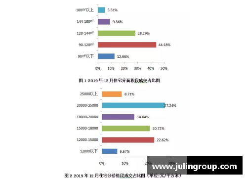 w88win优德官网日本公开赛16强赛收官：国羽表现分析与展望